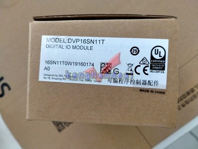 One New DELTA DVP16SN11T