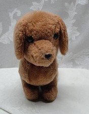 Vintage R. Dakin  Co Plush Dog Brown Puppy 1981 San Francisco Korea 9 inch