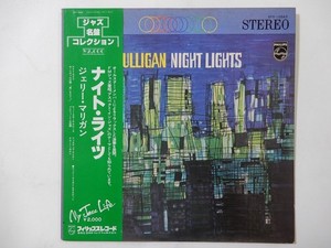 Gerry Mulligan Night Lights | eBay