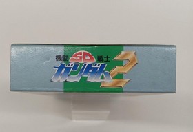 ANGEL Mobile Suit SD Gundam 2 Famicom Software Japan MA