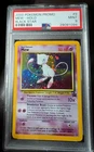 Pokemon Mew Holo Black Star Promo 9  Psa 9