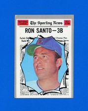 1970 Topps Baseball # 454 Ron Santo All-Star LOW GRADE (Crease) *ValueBC.eStore*