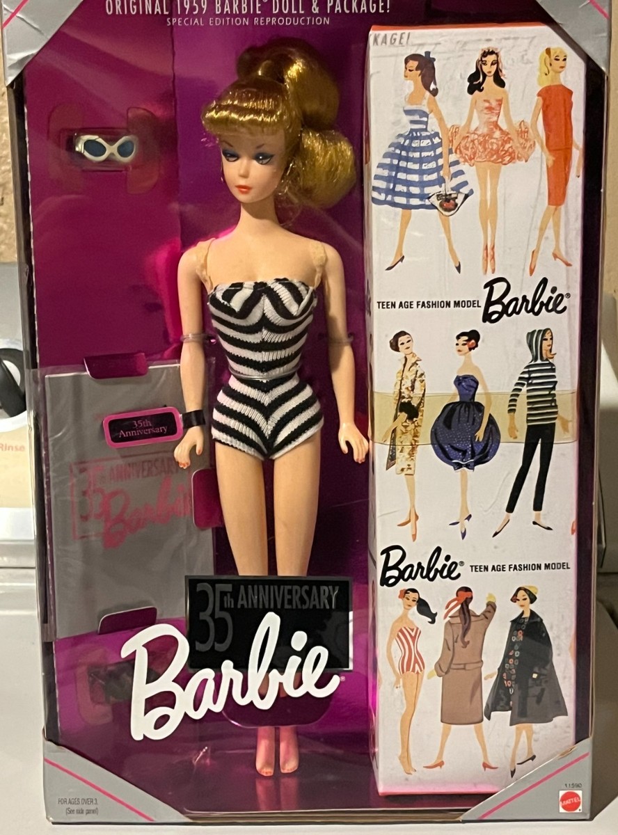 Barbie - アメリカ　バービー Amazon.co.jp: Mattel - Barbie Extra Doll, Blonde with