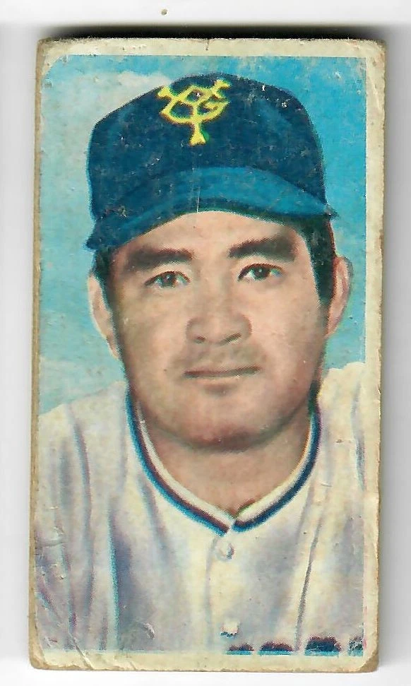 Shigeo Nagashima Trading Cards for sale | eBay