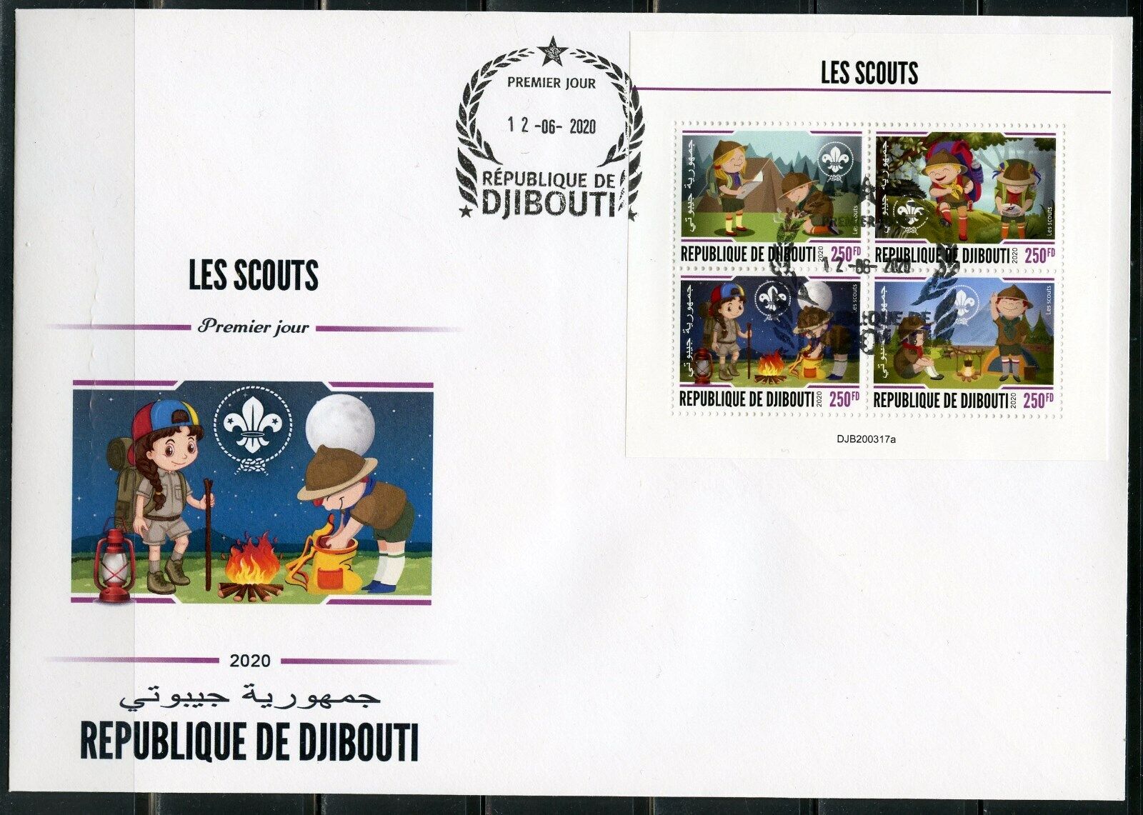 New National products sales DJIBOUTI 2020 SCOUTS SHEET COVER FIRST DAY
