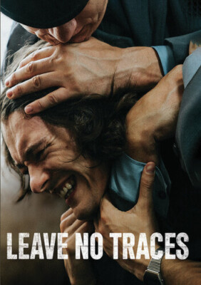 Leave No Traces (DVD) **VG**  EX-LIBRARY