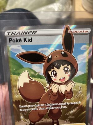ドリームチャイルド Poke Kid Full Art Trainer Rare - 70/72 Shining Fates - NM