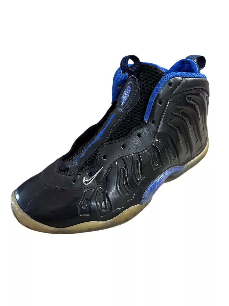 Foamposites hotsell space jams