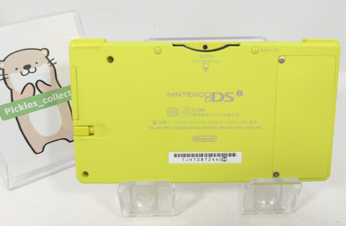 DSiです！ イレブン Clazzio クラッツィオ ONE ワン オデッセイ RB3 RB4