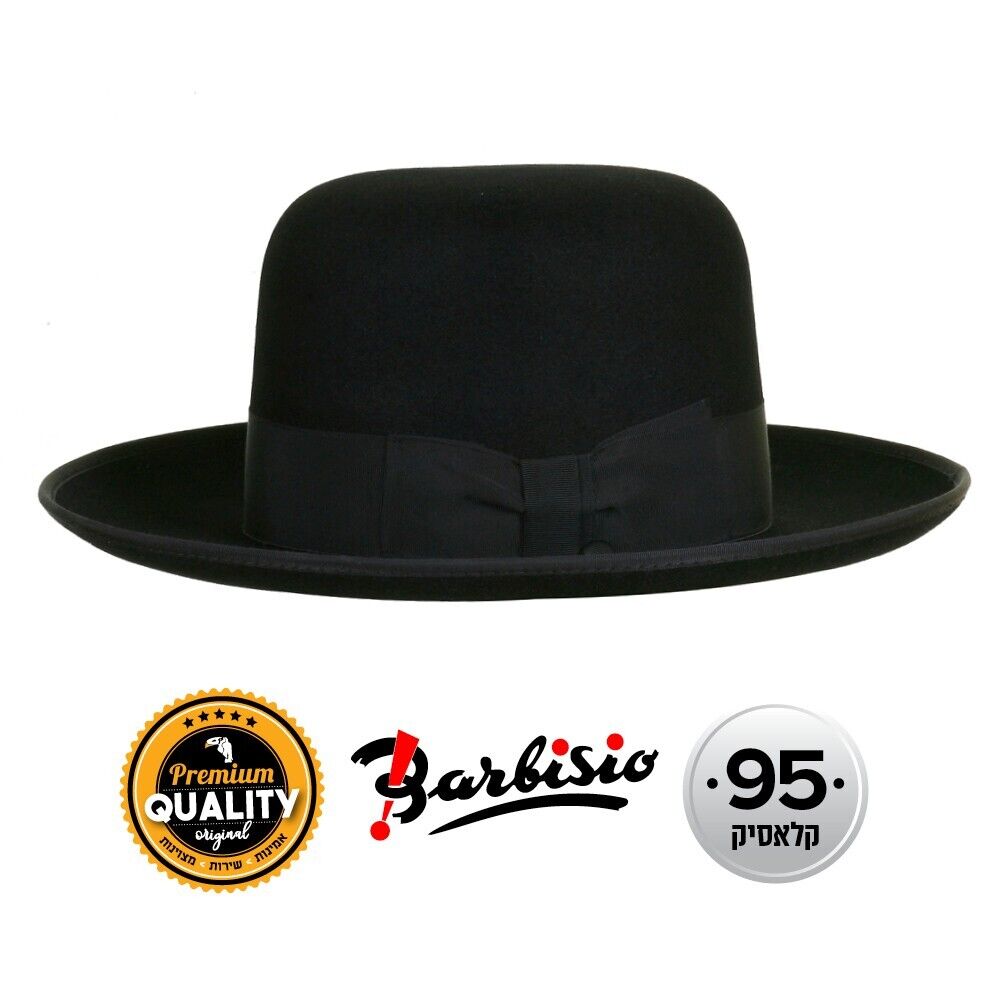 Jewish Hasidic High Quality Black Hat Barbisio Ferster Jews Jewish Hasidic High Quality Black Hat Barbisio Ferster Jews