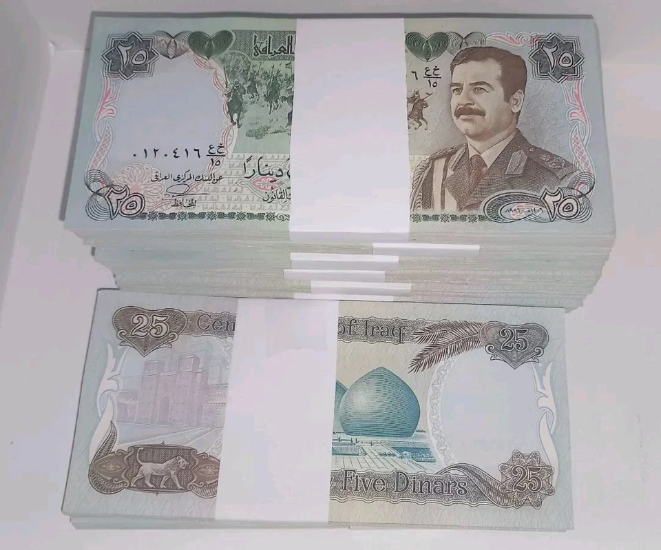 IRAQ 25 DINARS P-73 1986 x 50 Pcs SADDAM MILITARY , First Class Bundle BANKNOTE - Image 2 of 4