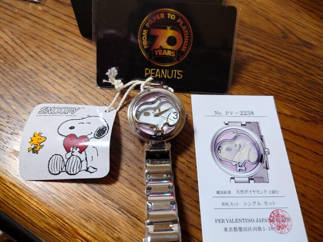 Snoopy 70th Anniversary Diamond Watch World Limited 2000 face PV