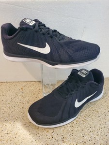 nike training season tr 6