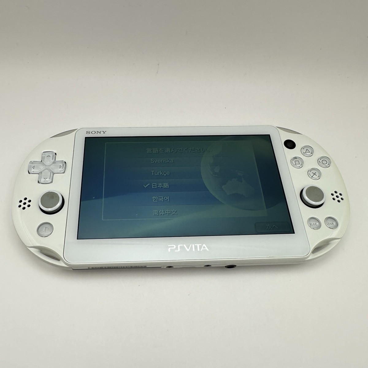 PlayStation Vita - 【数量限定版】PS Vita 機動戦士ガンダム PCH-2000 ホワイト 本体 Amazon | PlayStation Vita Wi-Fiモデル ホワイト (PCH-2000ZA12