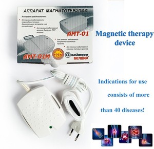 Magnetic Pulser | eBay