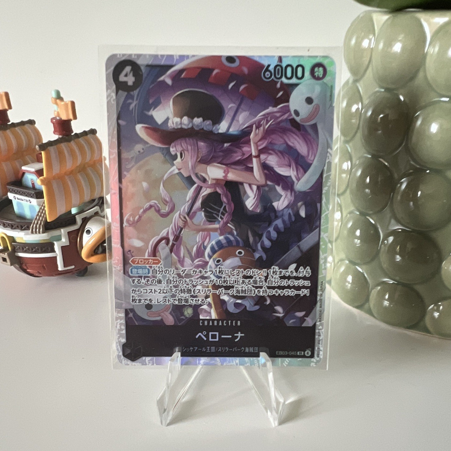 Bandai One Piece Card Game Perona EB03-045 SR Alternate Art Foil Japanisch