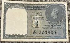 1944 1 Rupee India VF++ Pinholes