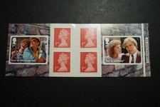 2020 GB QEII Stamp Booklet PM73 Topic Coronation street Mint