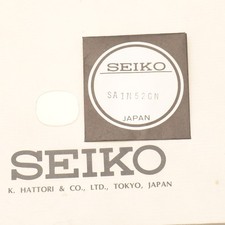 Seiko Original Watch Crystal Part SA1N52GNWatchmakers New Old Stock SEK 