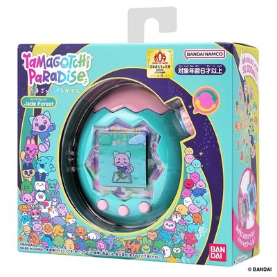 Tamagotchi Paradise Jade Forest Japan Bandai | eBay