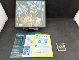 B2224 Nintendo new 3DS LL XL console Monster Hunter 4G Silver w/box game x