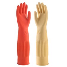 Household Dishwashing Cleaning Gloves 2 Pairs, Reusable Waterproof Kitchen Gl...