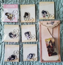 Grandmaster of Demonic Cultivation Mini Acrylic Stand Lot Wei Wuxian Keychain