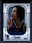 2025 Panini Hunter Sallis Base Autographs (Raw)