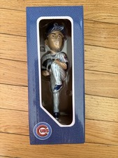 Complete 2012 MLB Bobblehead Giveaway Schedule and Guide 15