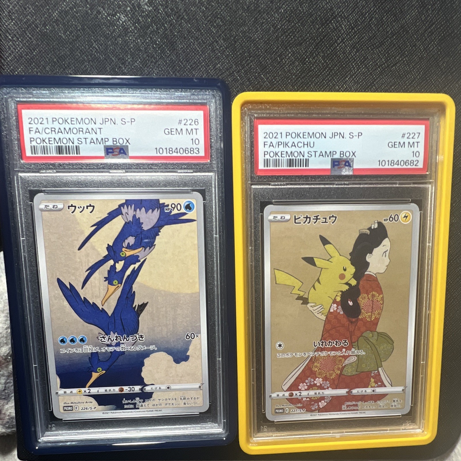 PSA 10 Pikachu 227/S-P Cramorant 226/S-P Sequential Set Stamp Box Pokemon Card