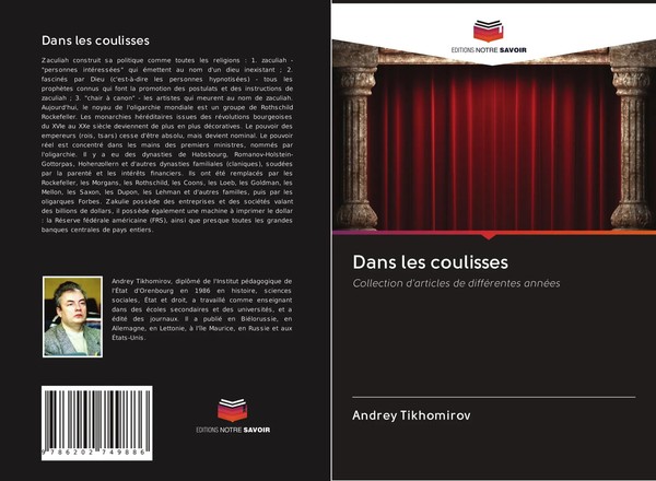 Andrey Tikhomirov | Dans Les Coulisses | Taschenbuch | FranzöSisch (2020)-image