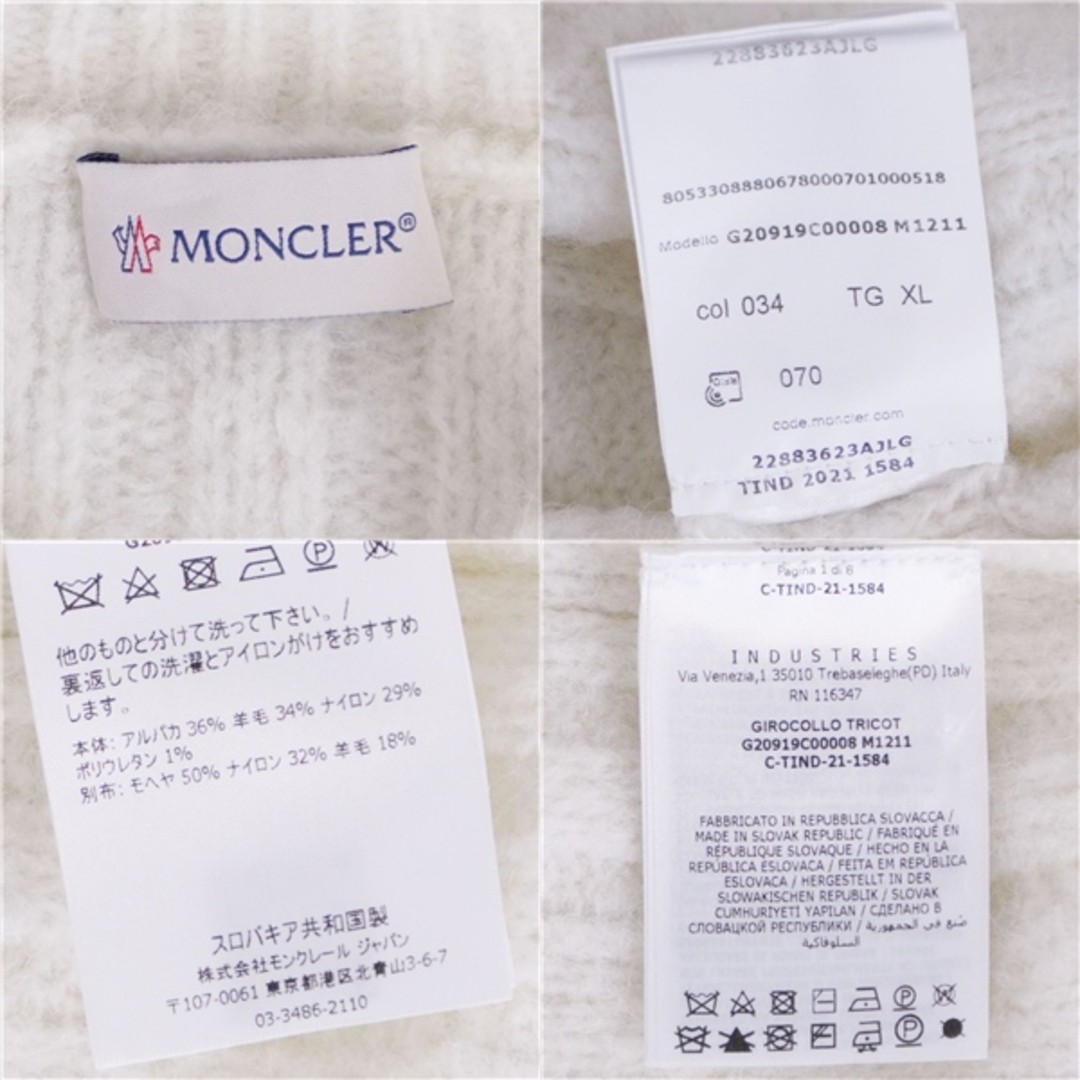 Moncler Knit 2021 Sweater Long Sleeve Alpaca Wool Top Men XL White Used MOLO-0 thumbnail 6