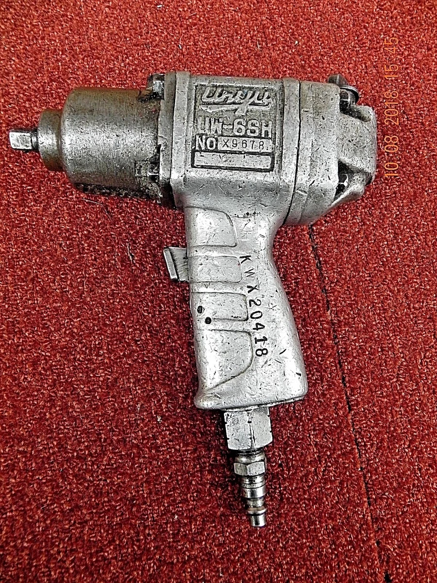 Uryu sale impact wrench