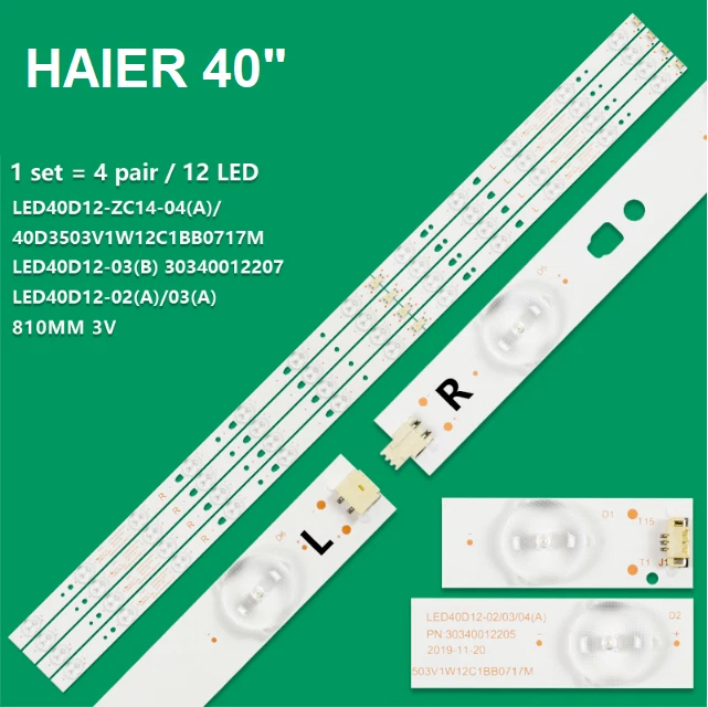 KIT 4 BARRES DE BANDES 11 TV LED HAIER LED40D11-ZC14-03