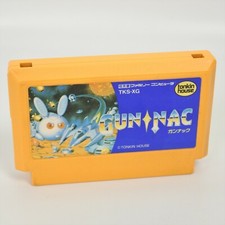 ebay® Auktion 306976851384 | Famicom GUN NAC Gunnac Cartridge Only Nintendo 2226 fc Thumbnail of ebay® auction 306976851384 | Famicom GUN NAC Gunnac Cartridge Only Nintendo 2226 fc
