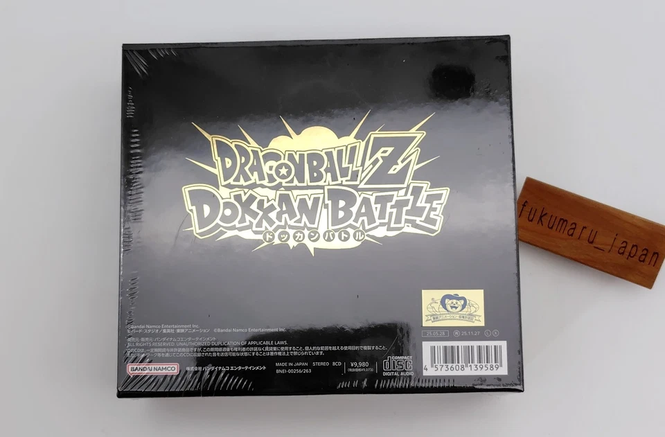 Dragon Ball Z Dokkan Battle 10th Anniversary OST CD Box 8 Discs LE - Image 4 of 4