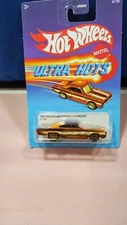 HOT WHEELS ULTRA HOTS 1974 BRAZILIAN DODGE CHARGER DIECAST 1:64 SCALE MATTEL