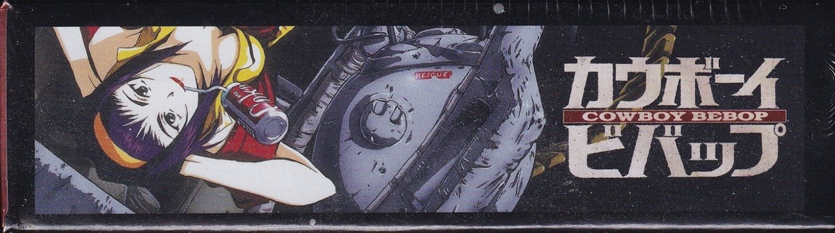 【sabo】DWE Blu-ray Amazon.com: Cowboy Bebop: The Complete Series - 25th