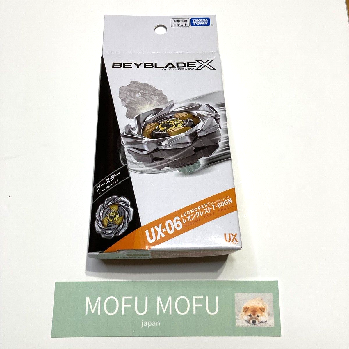 Takara Tomy Leon Crest 7-60GN Beyblade X Burst Booster UX06