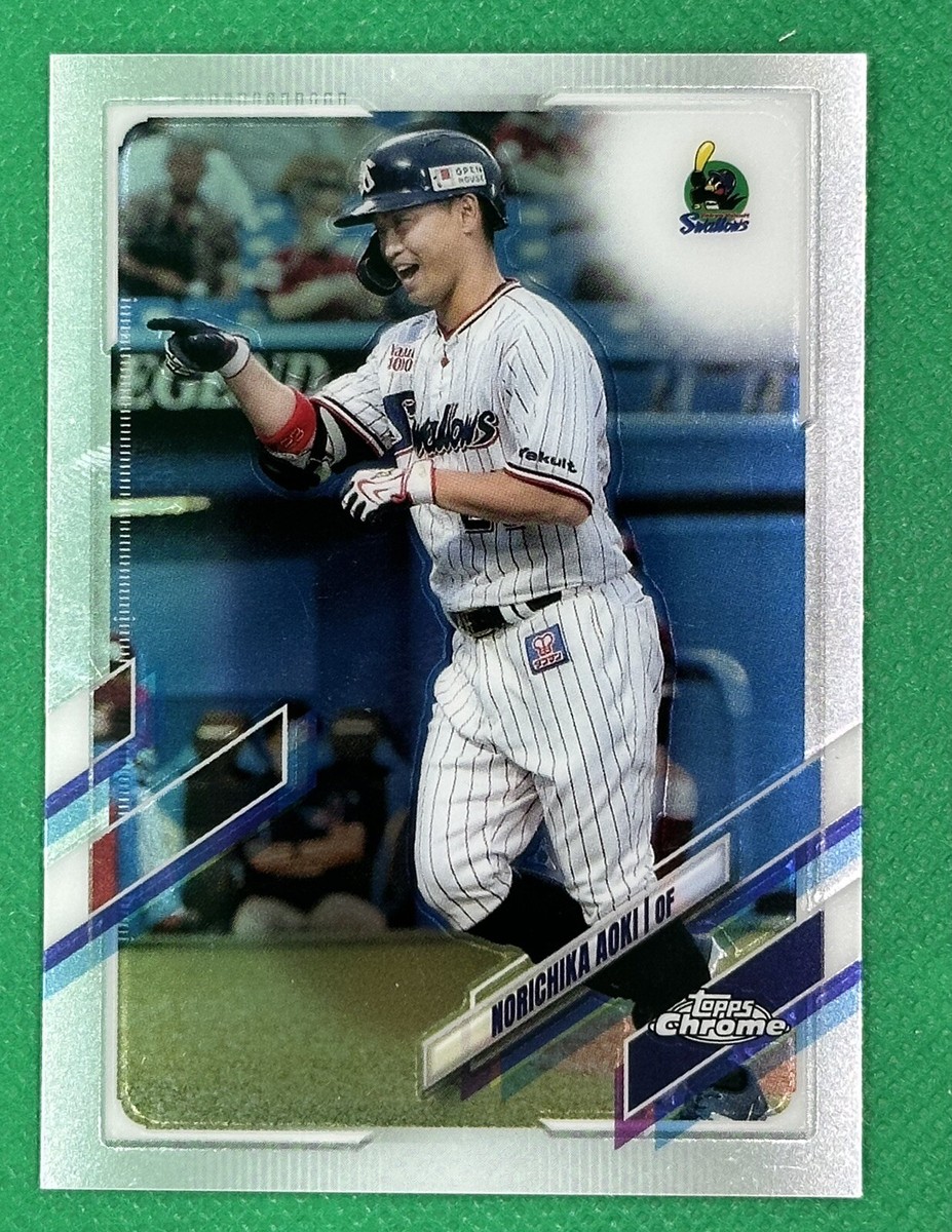 2021 Topps Chrome NPB Nippon Professional Baseball - Norichika