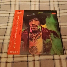 Jimi Hendrix Experience-Electric Ladyland 2nd Japan Press 1971 Complete