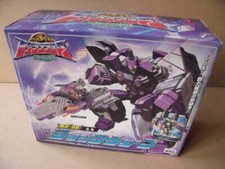 Figura Japón Transformers Micron Legend MD06 Decepticon Admiral Shockwave Takara