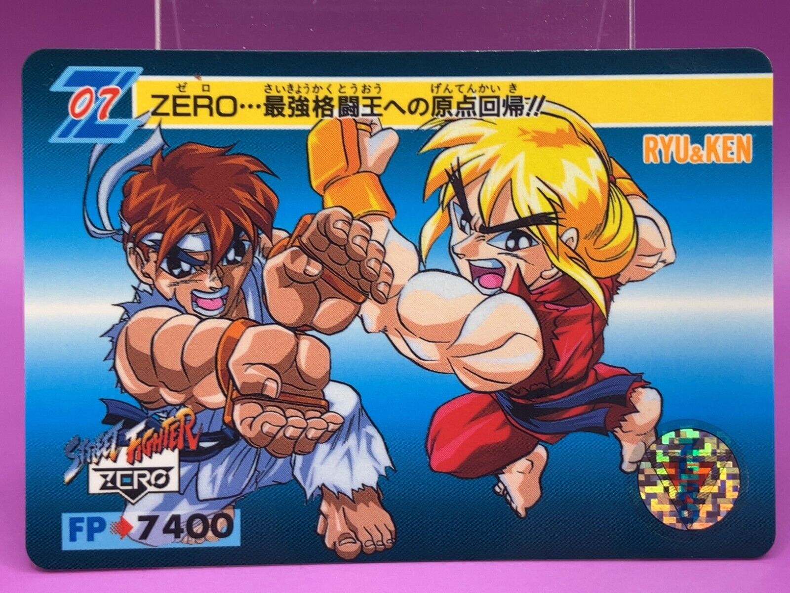 Ryu Street Fighter 2 TCG Carddass Super Famicom Video Game Card Japanese JP  3