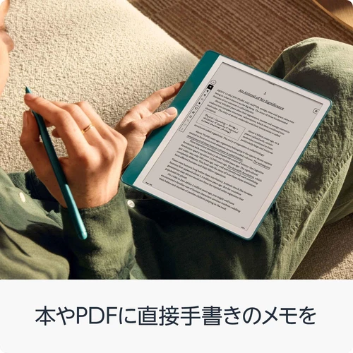 【64GB】Amazon Kindle Scribe Notebook with Premium Pen metallic jade 2024 From JP - Picture 3 of 6