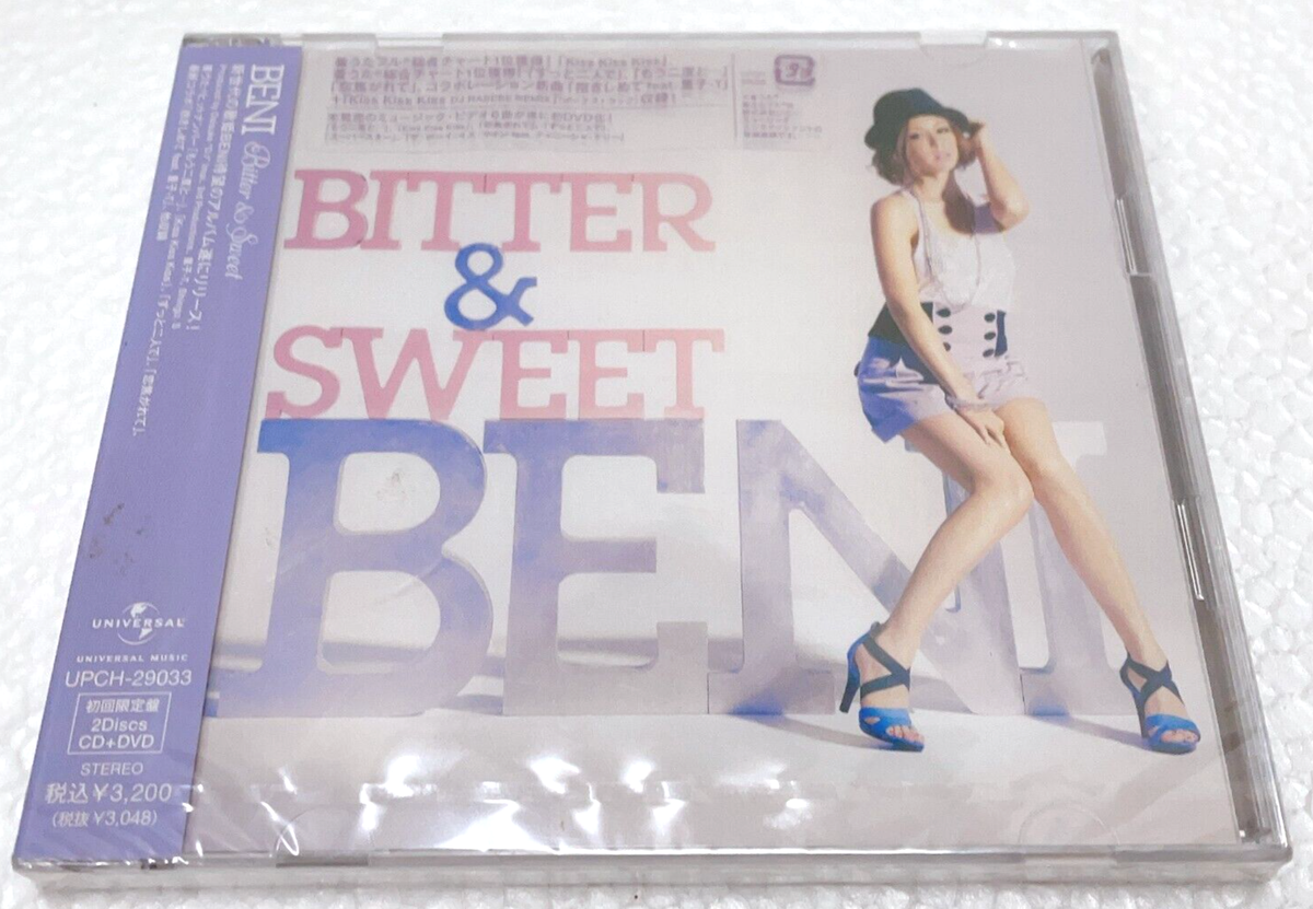 Beni ミュージックDVD BENI MTV UNPLUGGED 国内盤DVD+CD Amazon.co.jp