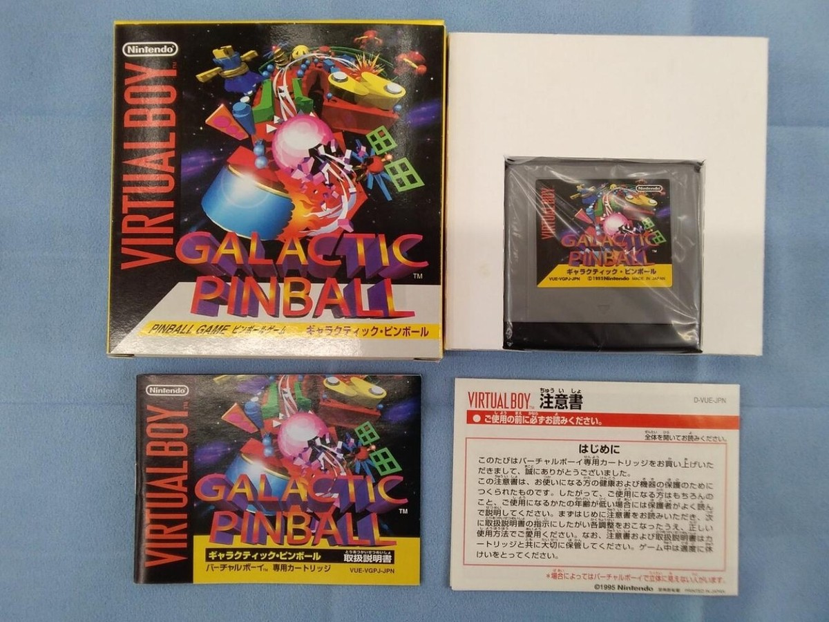 Galactic Pinball Nintendo Virtual Boy with Box Japan Import | eBay