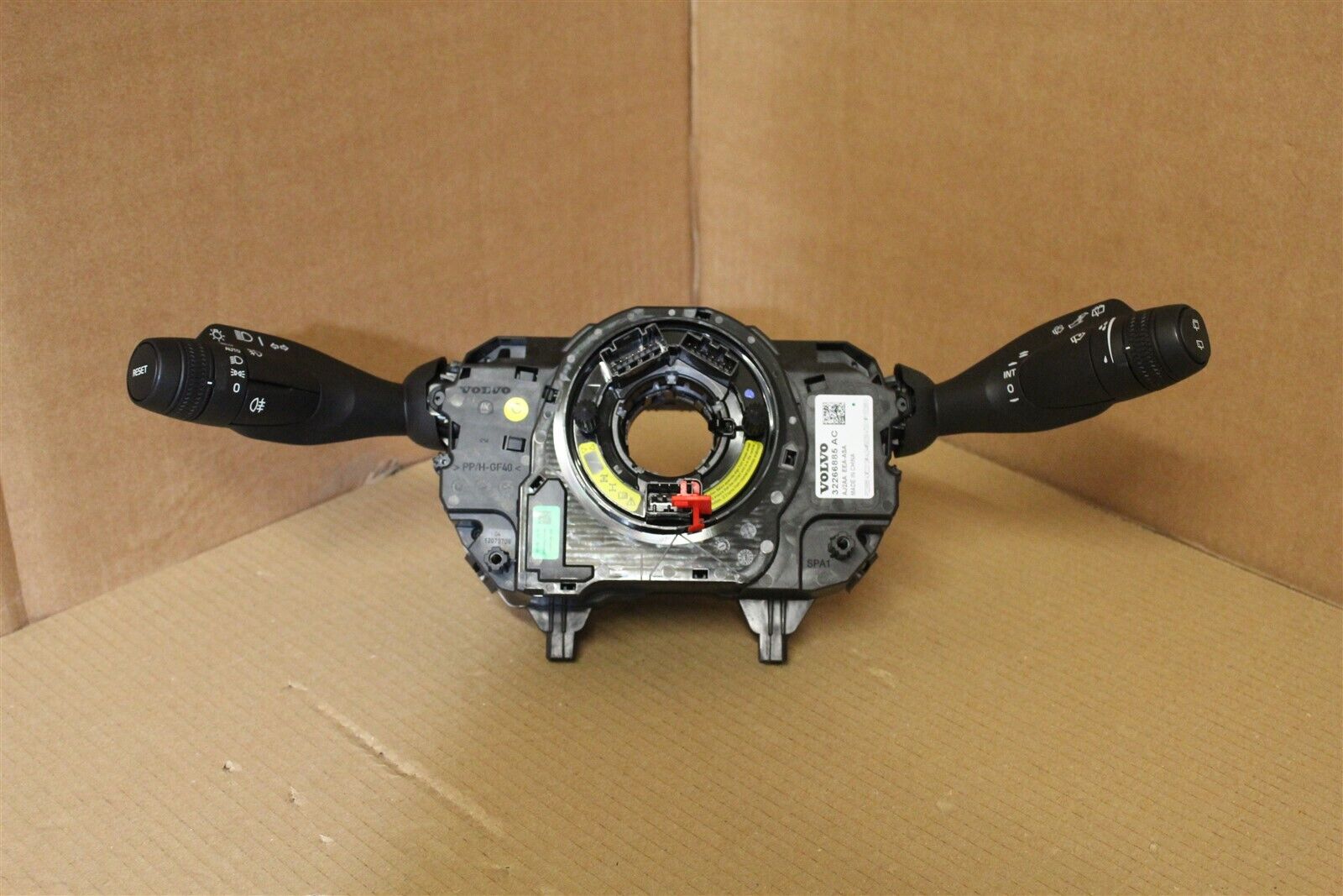 Picture 1 of 7