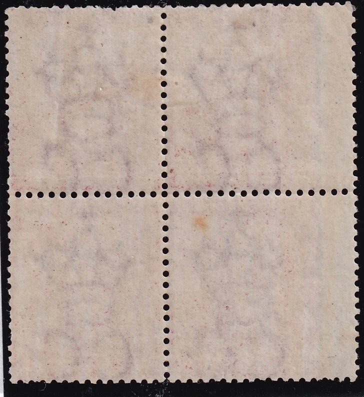 Cabo de Buena Esperanza QV SG23 1d rojo carmín - bloque de 4 - MNH y LHM - Cat £640 Foto 2 de 2