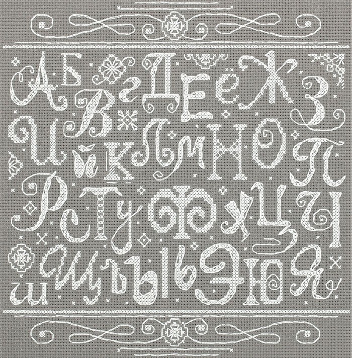 A.Pannaページ Panna Cross Stitch Kit A-7031 Cyrillic Alphabet | eBay