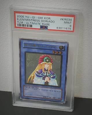 遊戯王 - ELEMENTAL MISTRESS DORIADO レリーフ 遊戯王 Edison Rulings: Elemental Mistress Doriado